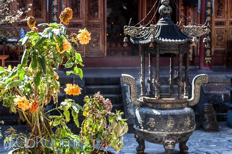 Haiyun Temple! En Mystisk Ö與 En Sötlig Aroma av Rökelse!